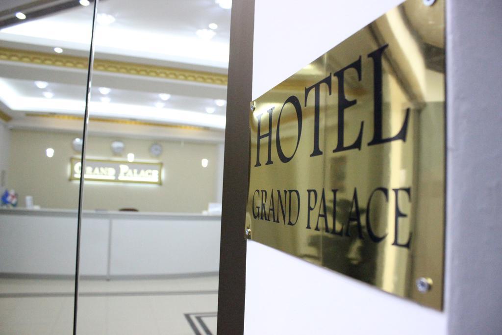 Hotel Grand Palace Тбілісі Екстер'єр фото